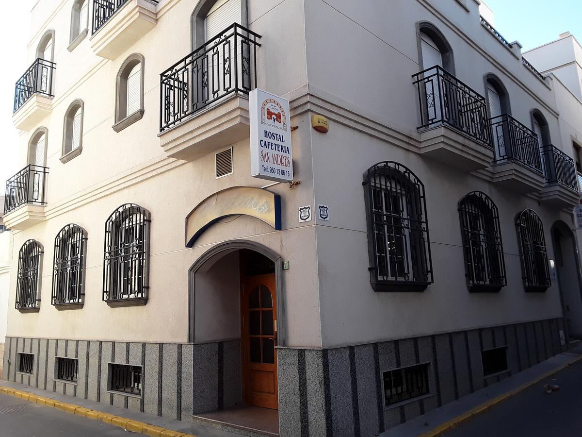 Hostal San Andres Карбонерас Екстериор снимка